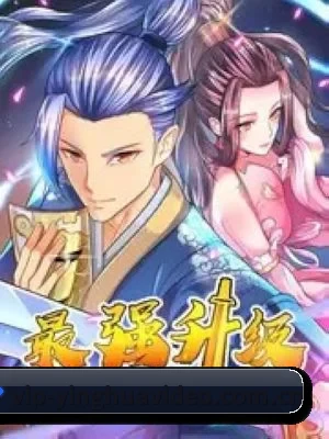 狗仔联盟成立